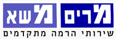 מרים משא לוגו